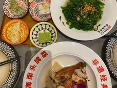 -沿江海南菜·文昌鸡祖师爷(大东海店)
