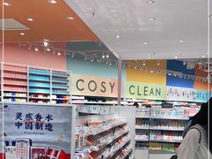 -KKV(重庆光环购物公园店)