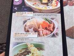 菜单-炉匠炉端烧·酒(国金中心商场店)