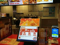 -汉堡王(徐汇绿地缤纷店)