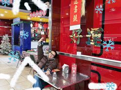 -日昌餐馆(亦庄店)