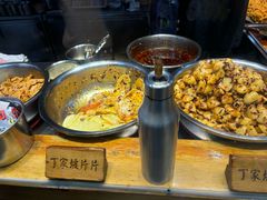 -周小亮丁家坡洋芋(全国总店)