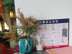 -荷塘秋月·本帮江浙菜(国权路店)