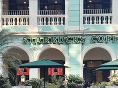 -星巴克臻选(广州沙面店)