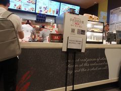 -肯德基(北京南站店)