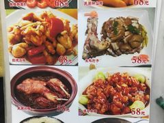 菜单-民间瓦缸煨汤館(嵩山路店)