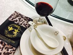-申宴酒楼(王子百货店)