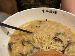 -味千拉面(广州白云机场T1西二店)