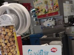 -DQ·蛋糕·冰淇淋(湖景东路店)