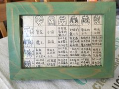 海边的猫和咖啡馆-海边的猫和咖啡馆