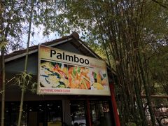 -The Palmboo Restaurant