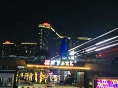 -新天地活力PARK