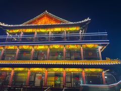 -南门涮肉(通州店)