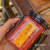 养生girl们快点安排起来！超好喝！！！！