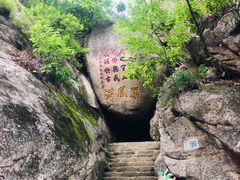 -丹东凤凰山景区