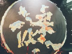 -谜·沉浸侦探剧本杀推理馆(静安店)