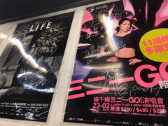 -华星冰室(湾仔店)