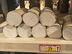 -袁家村关中印象体验地(东方亿象城店)