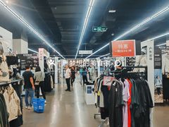 -迪卡侬(顺峰山店)