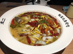 -太二酸菜鱼(正大广场店)