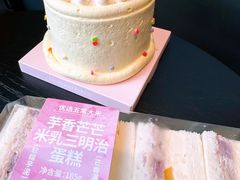 -好利来(上海虹桥新天地Lab主题店)