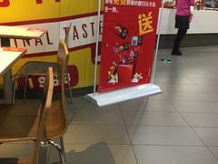 -麦当劳(宽城万达店)