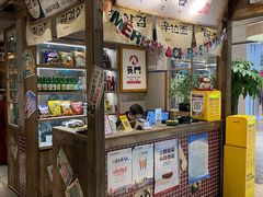 -東門韩国传统烤肉·韩国料理(银座直营店)