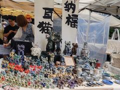 -大理床单厂艺术区