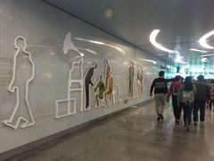 -潘家园(地铁站)