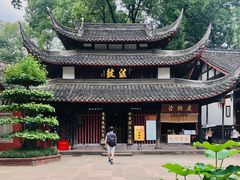 -宫廷糕点铺