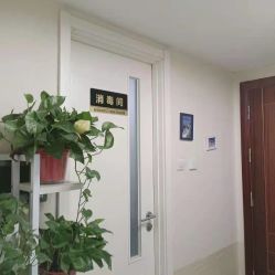 -净妍美肌专业净毛嫩肤连锁机构