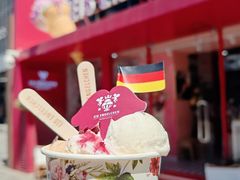 -EIS ENGELCHEN艾斯辛尔