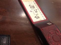 -鲜芋仙(群光广场店)