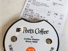 -Peet's Coffee皮爷咖啡(大学路店)