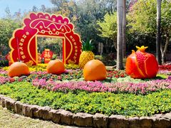 -广州莲花山旅游区