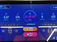 -乐刻运动健身(同曦假日百货店)