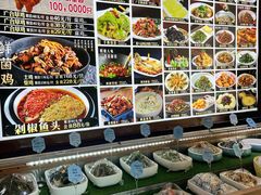 -广合草鸡·泰山炒鸡(温泉路店)