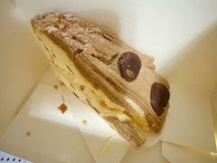 经典栗子蛋糕-Peet's 皮爷咖啡(陆家嘴中心店)