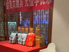 -金百万(亦庄店)