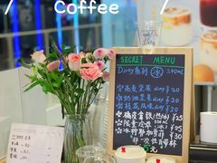 -Manner Coffee(IFS一楼店)