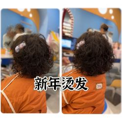 -Oh my head 发小儿童理发(探十里店)