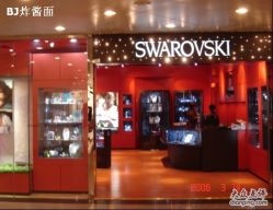 -SWAROVSKI(燕莎奥特莱斯店)