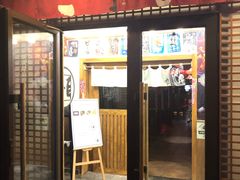 门面-二丁目食堂(铁西星摩尔店)