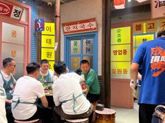 -姜胖胖首尔自助烤肉·蒸汽海鲜大排档(国瑞中心店)