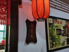 -东北大院·东北菜(三台子店)