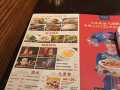 -桂小厨广西菜(万象城店)
