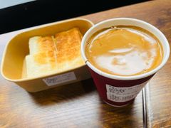 -赏饮·WILL TEA