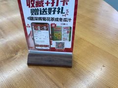 -潮中人·潮州菜(益乐路店)