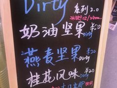 -Manner Coffee(壹方城店)