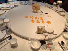 -贡宴盐帮菜自贡驻京联络处餐厅